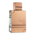 Al Haramain Amber Oud EDP 60ml